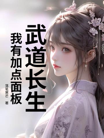 青丘墓