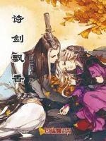 快穿女主是个睡美人