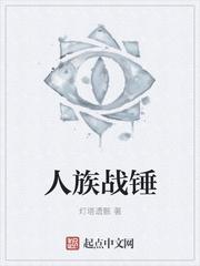 忍者招募大师