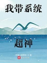 洛津赵惊婉小说免费阅读