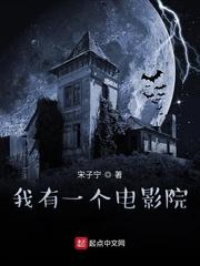 你撩我一下by曲小蛐TXT百度网盘