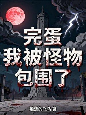 一胎双宝：总裁大人，请温柔