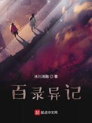 旅途两岸你们曾在