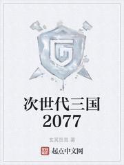 晚风难渡旧情深