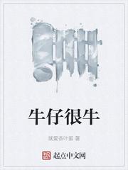 穿越情满四合院，我早到了18年