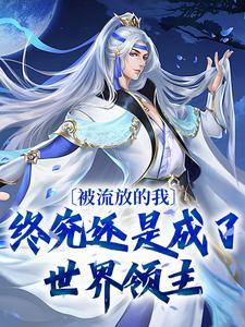 英雄联盟大逃杀