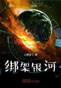 穿成偏执反派的病美人后