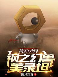 都叛出宗门了，谁还惯着你们