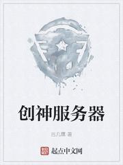 三十而立，从情报系统开始逆袭