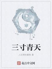海贼的巅峰，从欺骗命运开始！