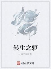 监国太子，开局软禁崇祯
