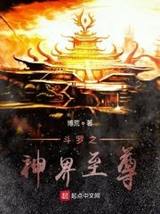 不眠春潮