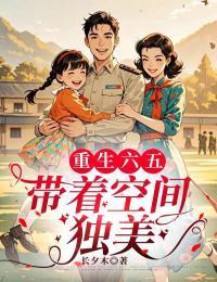 从游戏大佬到祭品咸鱼，模拟器坑我