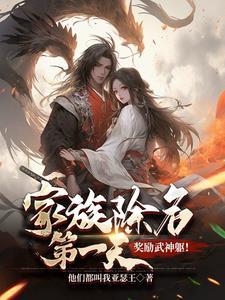 小司机的巅峰之路