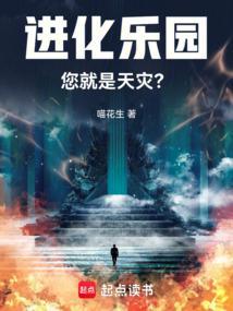 我，守陵官，皇陵签到六十年
