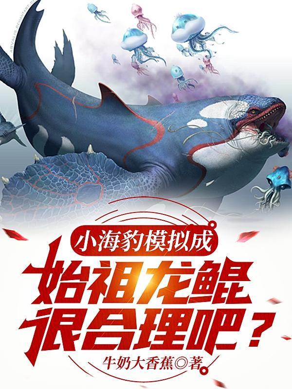 独尊孤道