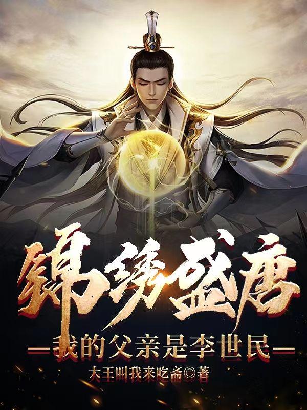 第一序列