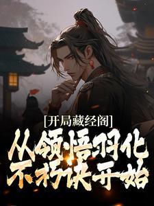 第三十二封情书丹青手番外完整版