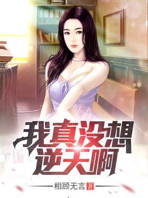 腺体沉眠by莲卿番外完整版