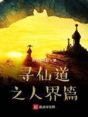 穿成七零福气包