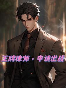 寻龙官