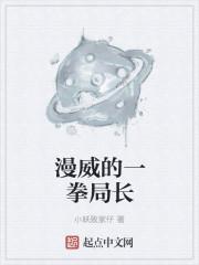 我是异界御兽师