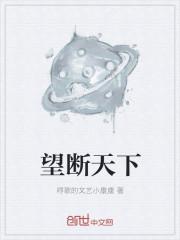 寻回o