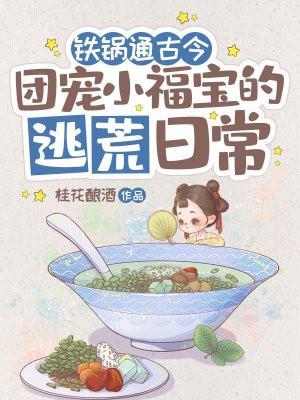 庖伊