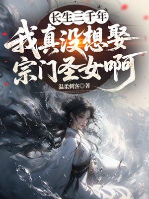 和光