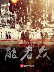 契约未生效