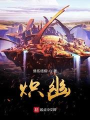 重生赐婚宴，渣男太子喊我小皇婶