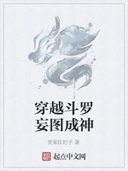 民国那一场风花雪月的往事