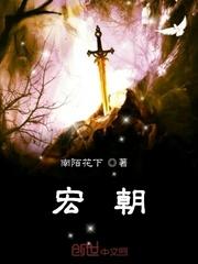 裸模苏玛丽TXT百度网盘