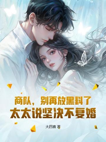 签到千年我怎么成人族隐藏老祖了