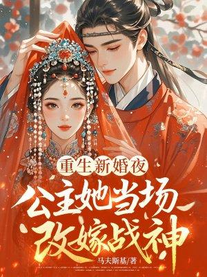 谁家正经四号位顶中锋