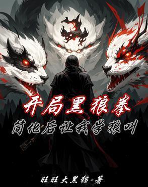 姐姐闺蜜，请上车