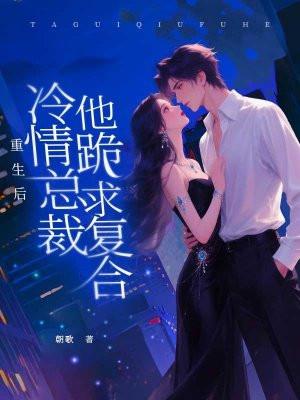 物理学上帝
