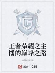 eva：从龙族归来的碇真嗣