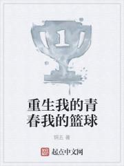 超级学神