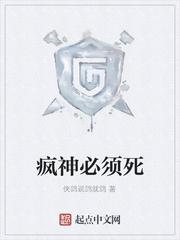 萌宝护妈咪，渣爹滚远点