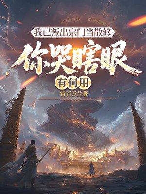 1978：相亲对象是天仙妈