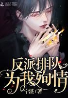 超能力修仙世界