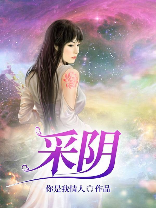 三国杀：开局神郭嘉，暴打标准将