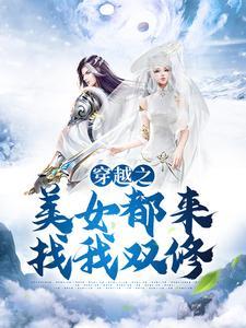 青年梦旅