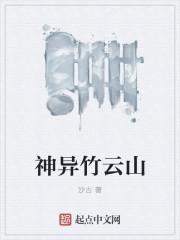 机甲与刀