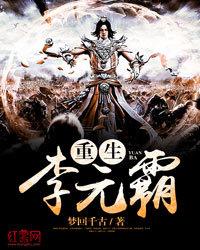 难得情深by淮上笔趣阁小说免费阅读