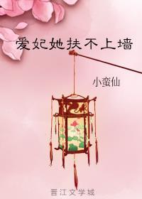 崇祯：修真，很难么？