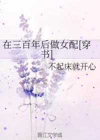 楚枫苏柔