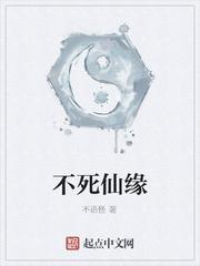 昼夜新婚by折枝伴酒笔趣阁无弹窗