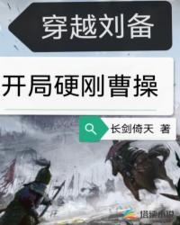 千山记作者:石头与水